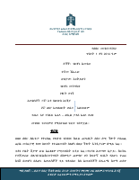 215762 (1).pdf